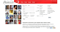 Desktop Screenshot of anastasia.su